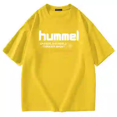hummel logoT