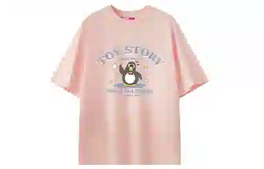 Disney T