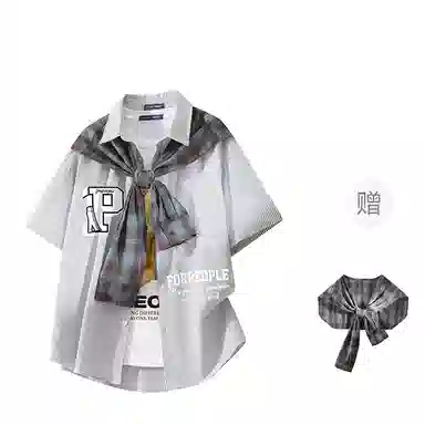 FAX FOR FMACM x For PeopleLogo