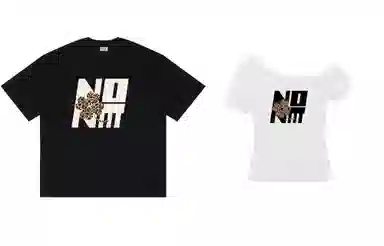 nomt LOGO