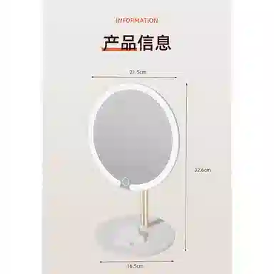 馨枕居 化妆镜带灯家用镜子办公室台式桌面梳妆镜便携高清镜