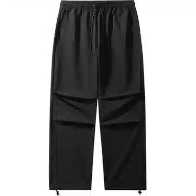 CHUAN QI BAO LUO Paratrooper Wide-Leg Cargo Pants