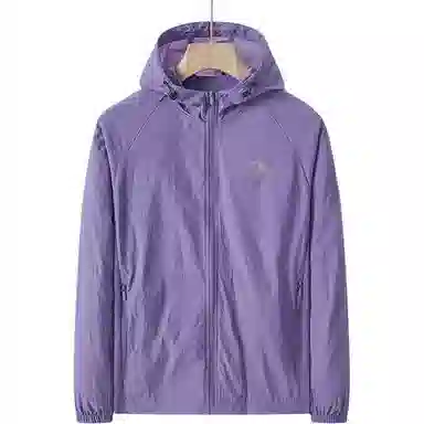 CHUAN QI BAO LUO UPF70+