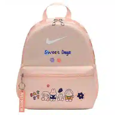 Nike Brasilia Coral Red拼杏黄