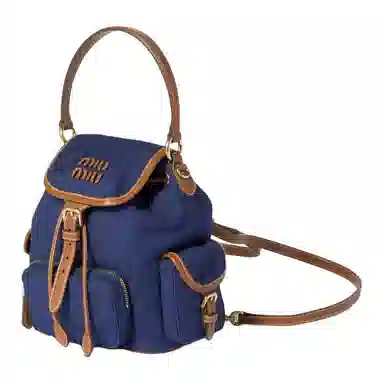 Miu Miu Backpack