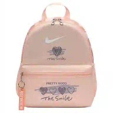 Nike Brasilia Coral Red拼杏黄