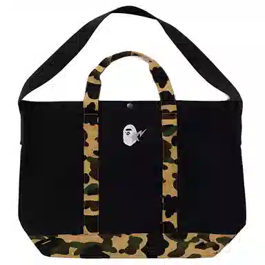 A BATHING APE