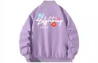 LIGHTNING MONSTER Logo