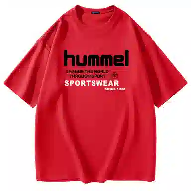 hummel logoT