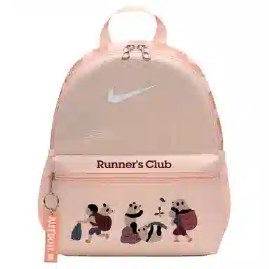 Nike Brasilia Coral Red拼杏黄