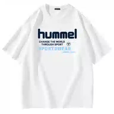 hummel logoT