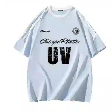 Chisportate LogoT