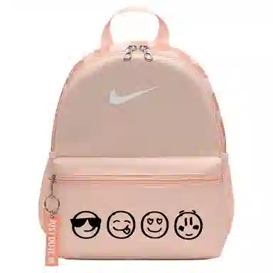 Nike Brasilia Coral Red拼杏黄