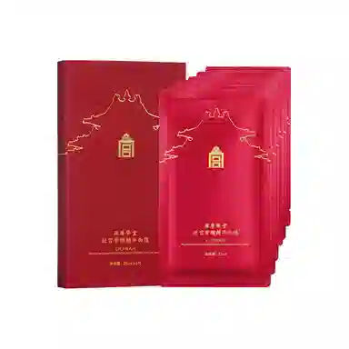 丽质华堂 故宫紫檀精华面膜