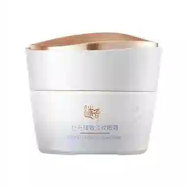 迷奇 迷奇牡丹臻致淡纹眼霜 紧致保湿抗皱
