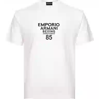 EMPORIO ARMANI T