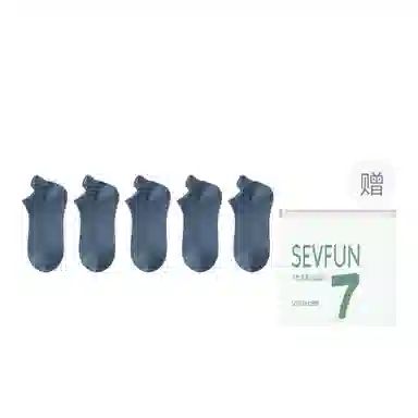 7 SEVFUN 7A 5