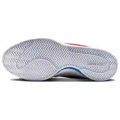 Nike Book 1 EP
