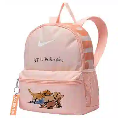 Nike Brasilia Coral Red拼杏黄