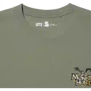 UNIQLO x Kosuke Kawamura x Capcom SS24 T