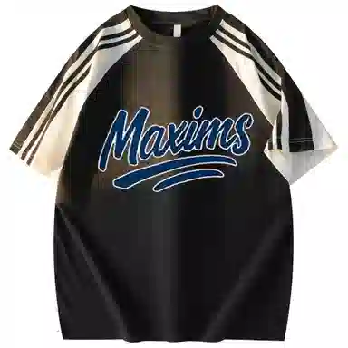 maxim's de paris insT