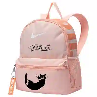 Nike Brasilia Coral Red拼杏黄