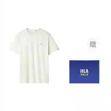 HLA T