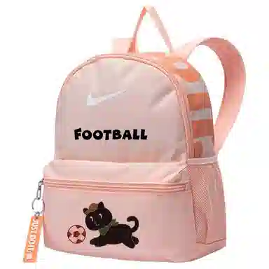 Nike Brasilia Coral Red拼杏黄