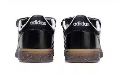 adidas originals HANDBALL SPEZIAL