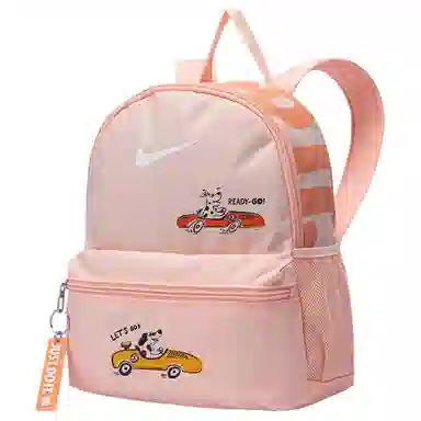 Nike Brasilia Coral Red拼杏黄