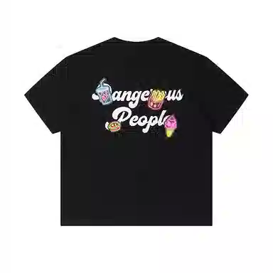 DANGEROUSPEOPLE T