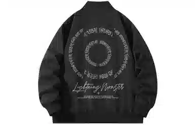 LIGHTNING MONSTER Logo