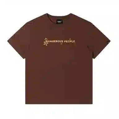 DANGEROUSPEOPLE T