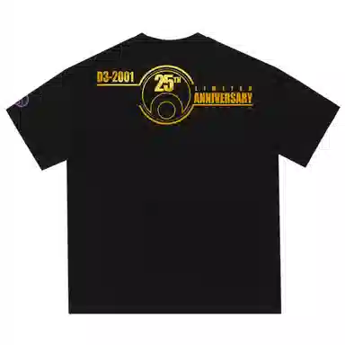 OSIRIS D3 2001 25T