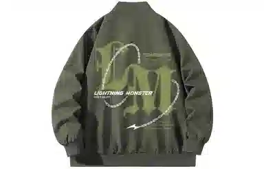 LIGHTNING MONSTER Logo