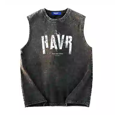 HAVR