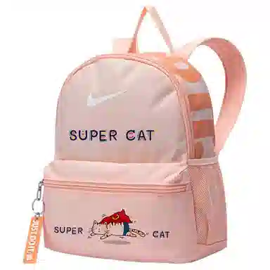 Nike Brasilia Coral Red拼杏黄