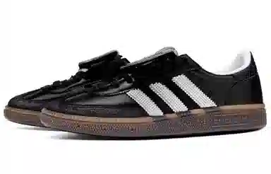 adidas originals HANDBALL SPEZIAL