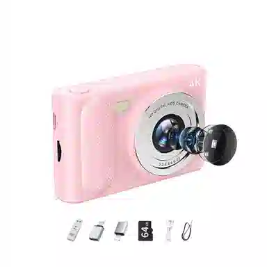 FINMOKBB CCD CCD6400w1080P8