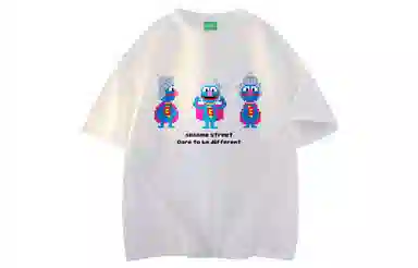 SESAME STREET T