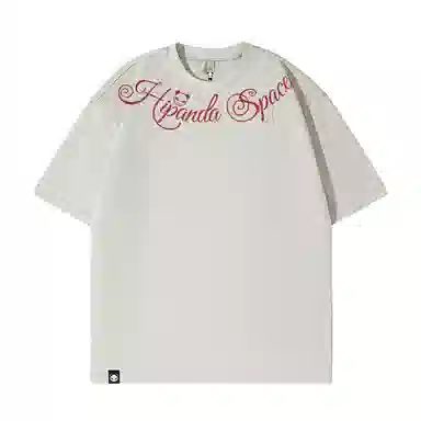 HIPANDA T