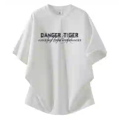DANGERTIGER T