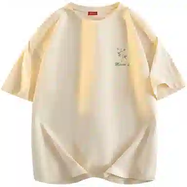 maxim's de paris oversizeT