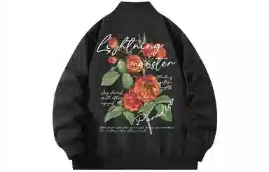 LIGHTNING MONSTER Logo