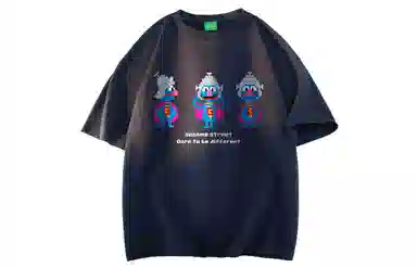 SESAME STREET T