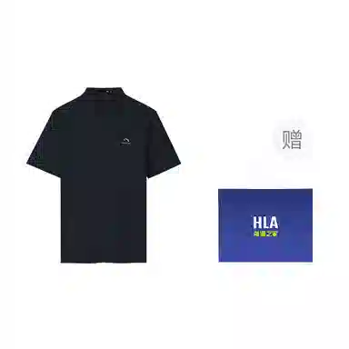 HLA Polo