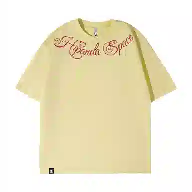 HIPANDA T