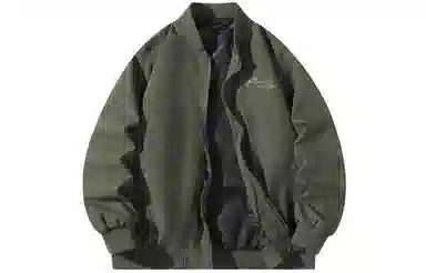 LIGHTNING MONSTER Logo