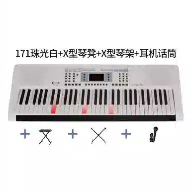 AIERKE ()160162171 61