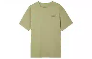 Nike Dri-FIT UV Hyverse